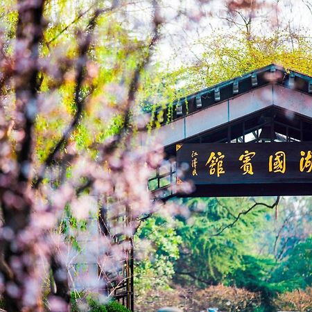 West Lake State Guest House Ханчжоу Екстер'єр фото